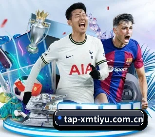 tap-xmtiyu.com.cn APP 界面